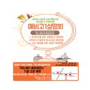 제이위드 이미지