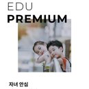 남선약국 이미지