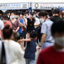 거제-거제-거제-비상-33 이미지