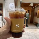 텐퍼센트커피가락시장역점