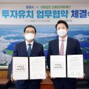 의료법인신화성의료재단 장유요양병원 이미지