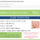 김해율하도서관 이미지