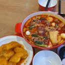 마라하오 - 용인시 기흥구 죽전로 11 | 인천 부평 하오마라 | 유부, 고기 추가 요금x 소스 찍먹가능한 마라탕 맛집 솔직후기
