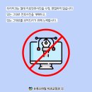 스마일턱치과의원 이미지