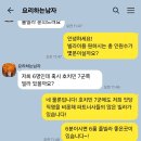 골프타임 이미지