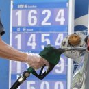 상승 주유소 이미지