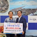 (주)이몰엔 이미지