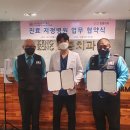 대상(주)오산공장 이미지