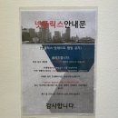메이호텔 | 수원 행궁동 숙소 추천 메이커블 호텔 후기 (다이슨 대여 가능)