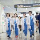 (주)우정메디칼 네이버블로그