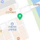 윤앤김내과의원 이미지