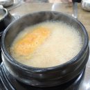 온산한우마을 이미지