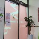 위드여성병원 이미지