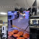 알파컴퓨터수리