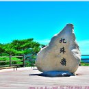 [2025. 7. 27. 일.]-[해. 27℃~33℃, 05:28~19:31] 이미지