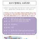 프리테니스 이미지