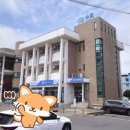 성산포수협목욕탕 이미지