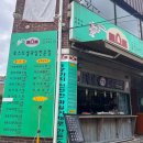 토스트굽는사람들 이미지