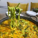 손이가어죽칼국수 이미지