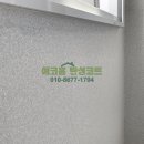 한라비발디캠퍼스1차(배곧) 이미지