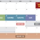 힐스테이트 평택 더 퍼스트 이미지