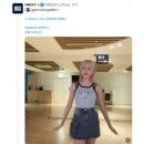 데몬헌터스 Maggie Kang감독의 엔믹스 릴리 샤라웃 이미지