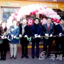 여주시청직장어린이집