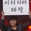 솔샘 | 📍 청송 소노벨 리조트 숙박 후기 | 솔샘온천 조식 할인 가격 정보