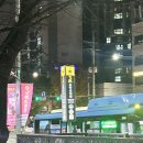 효창공원앞역 3번 출구 이미지