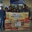 옥포종합사회복지관 이미지