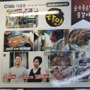 북성로-2 이미지