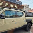 만도프라자 이미지