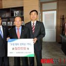농협중앙회고성군지부 이미지