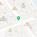 빅애플영어교습소