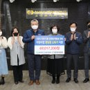한국수력원자력(주) 고리원자력본부 이미지