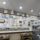 송천뚝배기