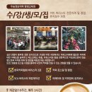 042커피 - 서구 도마로 14 | 042커피