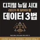 광주해밀여행사