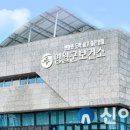 영월군 치매안심센터 이미지