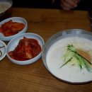 북면온천 이미지