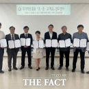 복수동 행정복지센터 이미지