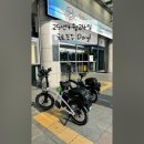 국토종주자전거길1-49 이미지