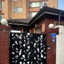 메디넷부동산공인중개사사무소 이미지