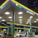 갤러리아주유소 이미지