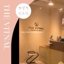 파리바게뜨당산포스빌 | [당산 피부관리/ 뽀샵턱 리프팅] 더빛날에스테틱&왁싱