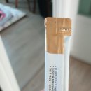 역곡경희한의원 네이버블로그