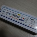 서울고른이치과의원 이미지