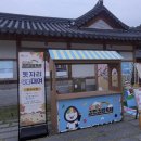 대박난김밥 - 달서구 대명천로 33 | 대박난김밥