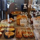 베이커스코드 - 용산구 한남대로 60 | 베이커스코드