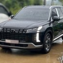 광성유통 이미지